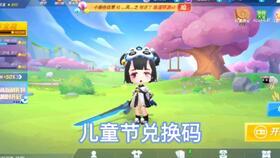 逃跑吧少年官网最新爆料,剧情升级，悬念迭起！