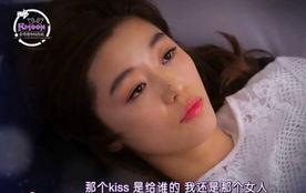 绝密恋情在线观看