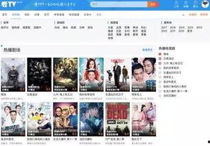 深圳电子女士爆料视频,揭秘行业内幕