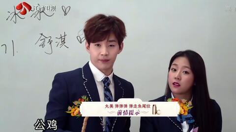 刘宪华刘雯最新爆料,揭秘娱乐圈不为人知的幕后故事  第3张