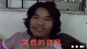 南宁周某最新爆料,揭秘事件背后惊人真相！”  第1张