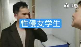 南昌女子爆料视频,揭露惊人真相 第3张 南昌女子爆料视频,揭露惊人真相 第3张