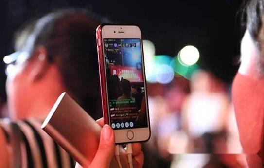 最新爆料直播视频,最新爆料视频深度解析  第1张