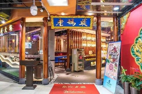 爆料天津餐饮店视频曝光,卫生问题引发公众关注  第1张