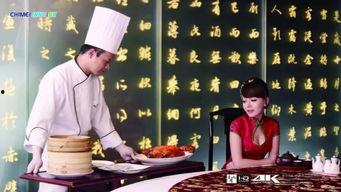 天涯爆料康辉视频播放全集,天涯热议背后的真相与内幕  第3张