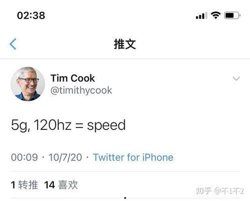 蒂姆库克最新爆料,苹果未来科技布局与战略动向全解析 第1张 蒂姆库克最新爆料,苹果未来科技布局与战略动向全解析 第1张