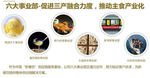 江南晚报最新爆料消息今天,今日热点事件内幕曝光 第3张 江南晚报最新爆料消息今天,今日热点事件内幕曝光 第3张
