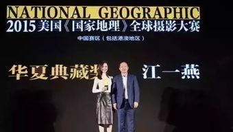 娱乐圈摄影师爆料事件,揭秘明星幕后真相