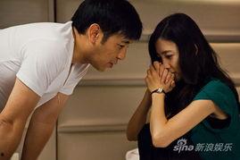 爱的多米诺 在线观看,情感连锁反应的浪漫之旅  第1张