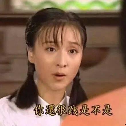 娱乐吃瓜酱男生一包烟,揭秘男生一包烟背后的故事  第1张