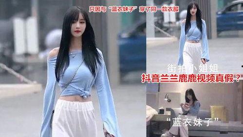 网红吃瓜跳舞最新版,潮流舞步与热门话题的完美融合 第1张 网红吃瓜跳舞最新版,潮流舞步与热门话题的完美融合 第1张