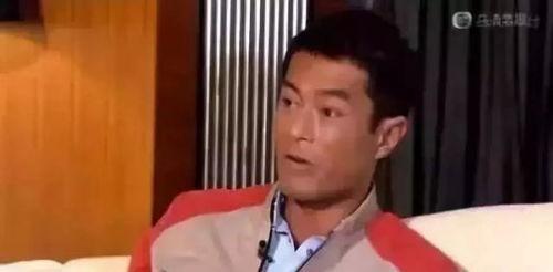 疯狂爆料古天乐视频在线观看,在线观看揭秘幕后真相  第1张