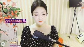 本仙儿最新爆料,娱乐圈最新爆料大起底！  第3张