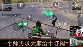 和平君最新爆料视频,揭秘视频背后的惊人真相