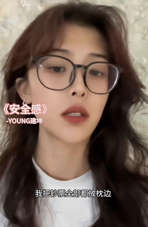 张小惠最新爆料图片大全,图片大全揭秘幕后真相  第2张