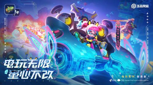 乐迪火山爆料视频,揭秘火山喷发背后的惊人真相 第1张 乐迪火山爆料视频,揭秘火山喷发背后的惊人真相 第1张