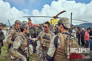 湄公河行动在线观看,揭秘跨国缉毒行动的惊心动魄 第1张 湄公河行动在线观看,揭秘跨国缉毒行动的惊心动魄 第1张