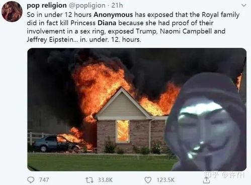 川普最新黑客爆料,揭秘网络攻击背后的惊人真相!” 第1张 川普最新黑客爆料,揭秘网络攻击背后的惊人真相!” 第1张