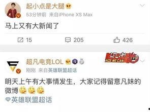 中骏爆料最新消息今天新闻,今日新闻聚焦热点事件 第1张 中骏爆料最新消息今天新闻,今日新闻聚焦热点事件 第1张