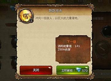 战斗大师新武器爆料视频,震撼爆料视频大揭秘 第2张 战斗大师新武器爆料视频,震撼爆料视频大揭秘 第2张