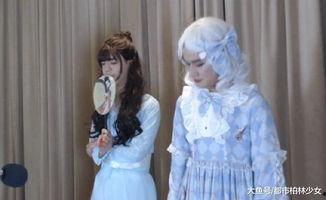 女装直播爆料大全视频,揭秘网红们的时尚秘密与幕后故事  第3张