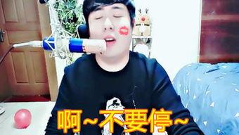 娱乐八卦直播爆料视频在线观看,直播爆料视频带你直击明星幕后故事 第2张 娱乐八卦直播爆料视频在线观看,直播爆料视频带你直击明星幕后故事 第2张