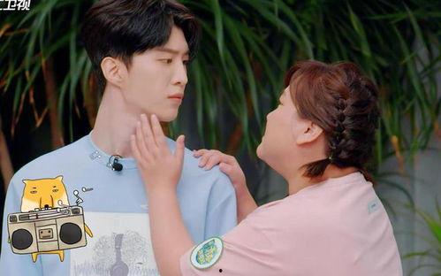 吃瓜爆料贾玲视频全集,吃瓜爆料背后的欢乐与感动 第3张 吃瓜爆料贾玲视频全集,吃瓜爆料背后的欢乐与感动 第3张