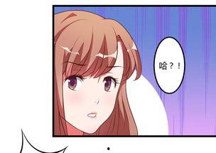 张小涵漫画爆料视频,揭秘幕后故事与精彩瞬间 第1张 张小涵漫画爆料视频,揭秘幕后故事与精彩瞬间 第1张